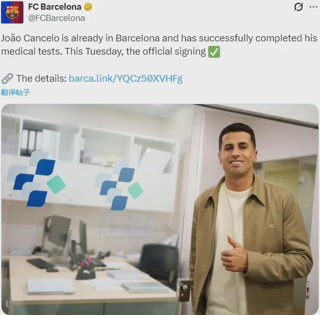 球探比分网首页-德天空：克洛普仍是皇马换帅目标！利物浦正寻找布拉德利替身！