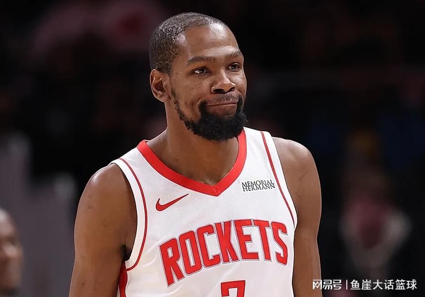 球探比分网首页-火箭两败因出炉，杜兰特创纪录！申京两点真该批，乌度卡难辞其咎