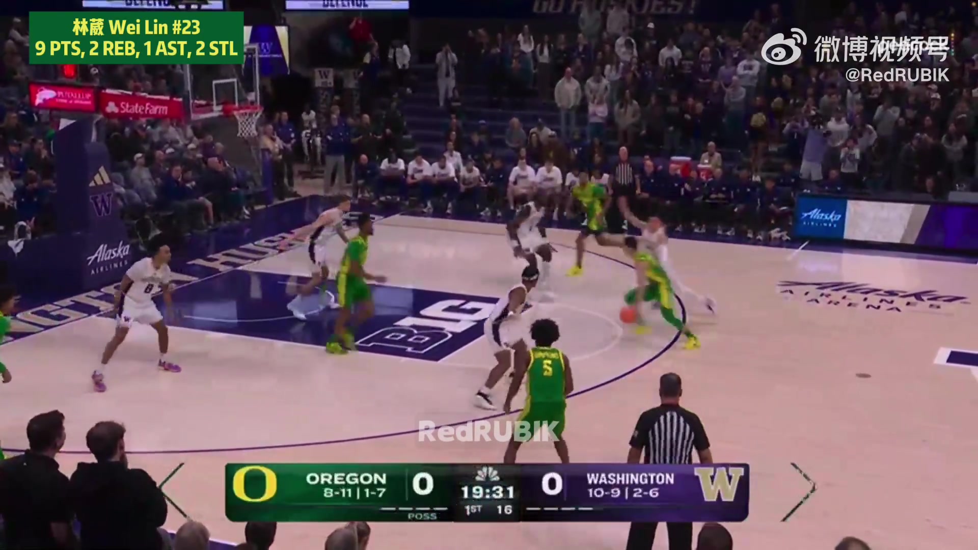 球探体育-NCAA:林葳4投1中&罚球6中6拿到9分2板1助2断 俄勒冈遭遇六连败